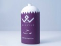 Bottle-varnishing-white-opaque-and-purple-opaque-with-masking-and-pad-printing-1-color-logos-and-writings