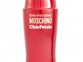 Indeco-Serigraphie-Moschino-le parfume